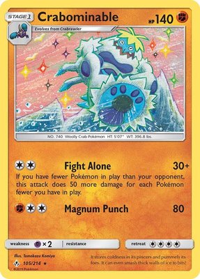 Crabominable, SM - Unbroken Bonds
