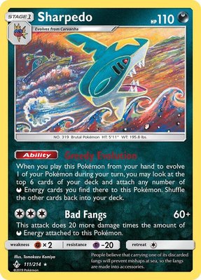 Sharpedo, SM - Unbroken Bonds