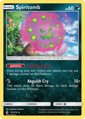 Spiritomb, SM - Unbroken Bonds