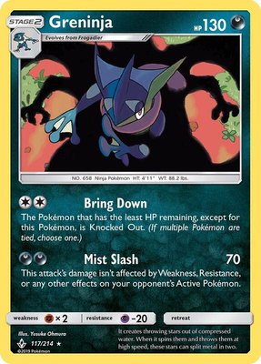Greninja, SM - Unbroken Bonds