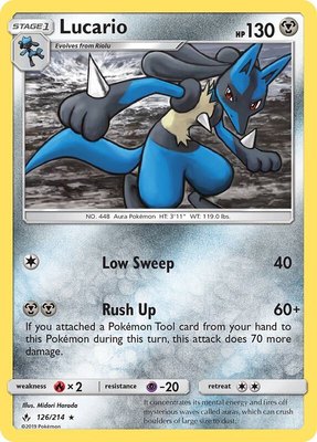 Lucario, SM - Unbroken Bonds