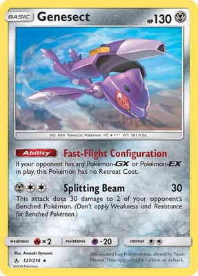 Genesect, SM - Unbroken Bonds