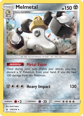 Melmetal, SM - Unbroken Bonds