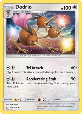 Dodrio, SM - Unbroken Bonds