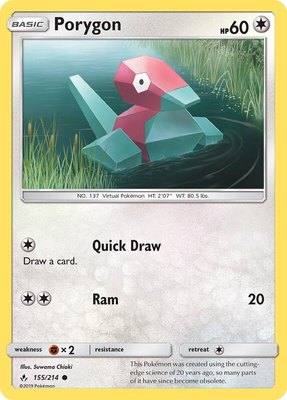 Porygon (155), SM - Unbroken Bonds