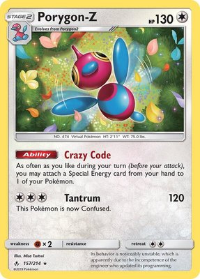 Porygon-Z, SM - Unbroken Bonds
