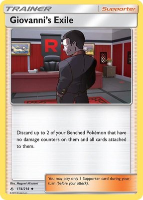 Giovanni's Exile, SM - Unbroken Bonds