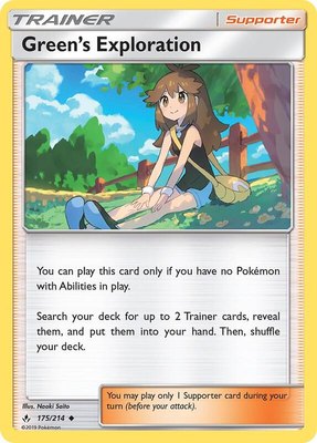 Green's Exploration, SM - Unbroken Bonds