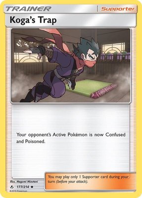 Koga's Trap, SM - Unbroken Bonds