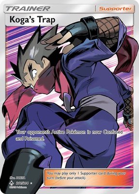Koga's Trap (Full Art), SM - Unbroken Bonds