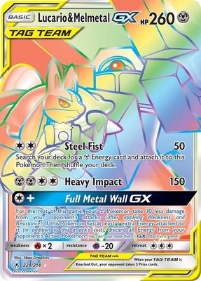 Lucario & Melmetal GX (Secret), SM - Unbroken Bonds