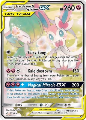 Gardevoir & Sylveon GX (205) (Alternate Full Art), SM - Unbroken Bonds