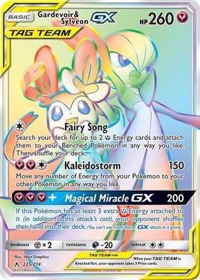 Gardevoir & Sylveon GX (Secret), SM - Unbroken Bonds