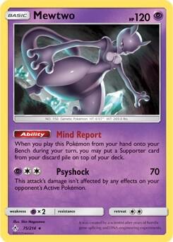 Mewtwo (SM Unbroken Bonds) (Cracked Ice Holo), Deck Exclusives