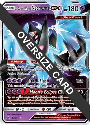 Dawn Wings Necrozma GX (Ultra Prism), Jumbo Cards