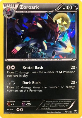 Zoroark (Cracked Ice Holo), Deck Exclusives