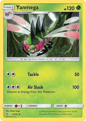 Yanmega, SM - Unified Minds