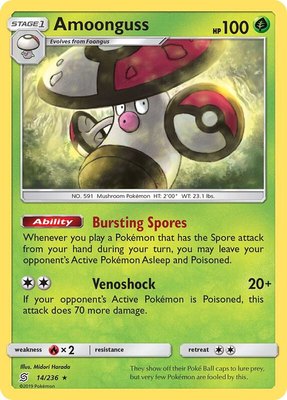 Amoonguss, SM - Unified Minds