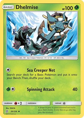 Dhelmise, SM - Unified Minds