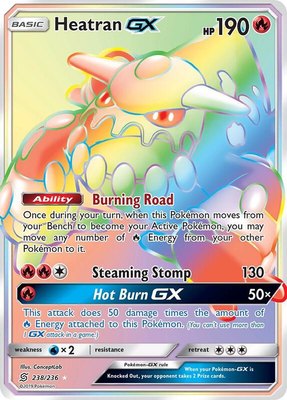 Heatran GX (Secret), SM - Unified Minds