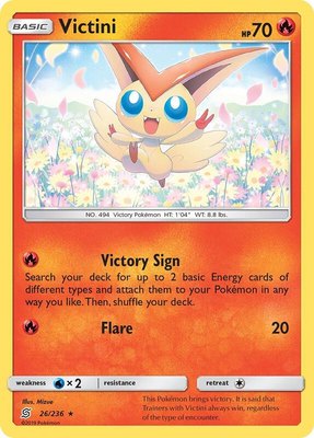 Victini, SM - Unified Minds