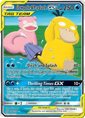 Slowpoke & Psyduck GX (Alternate Full Art), SM - Unified Minds