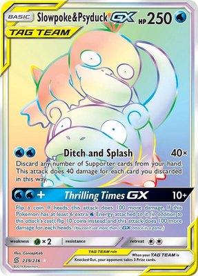 Slowpoke & Psyduck GX (Secret), SM - Unified Minds