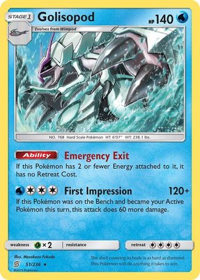 Golisopod, SM - Unified Minds