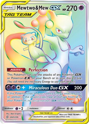 Mewtwo & Mew GX (Secret), SM - Unified Minds