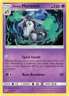 Alolan Marowak, SM - Unified Minds