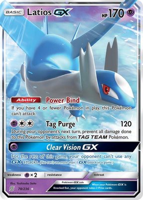 Latios GX, SM - Unified Minds