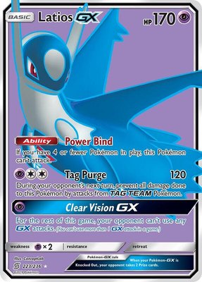 Latios GX (Full Art), SM - Unified Minds