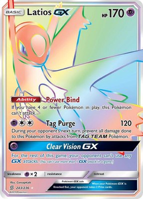Latios GX (Secret), SM - Unified Minds