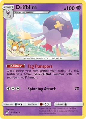 Drifblim, SM - Unified Minds