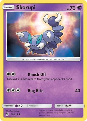 Skorupi, SM - Unified Minds