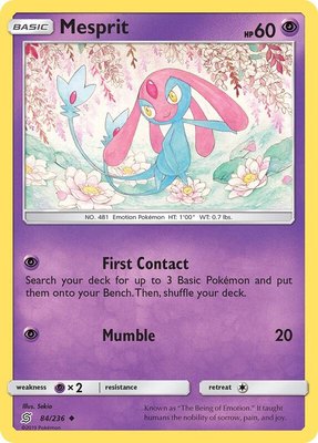 Mesprit, SM - Unified Minds