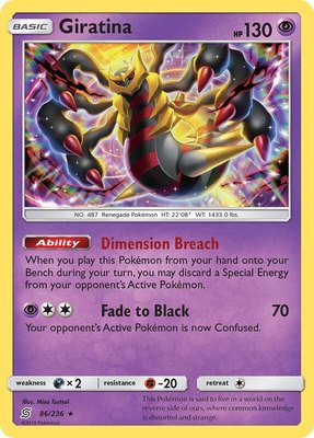 Giratina, SM - Unified Minds