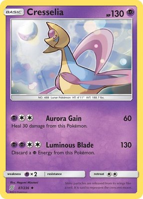 Cresselia, SM - Unified Minds