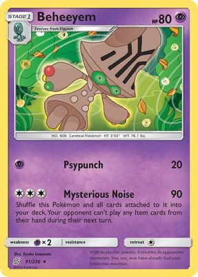 Beheeyem, SM - Unified Minds