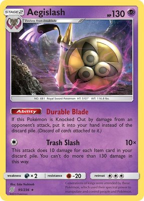 Aegislash, SM - Unified Minds