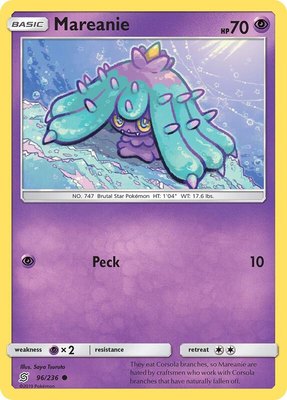 Mareanie, SM - Unified Minds