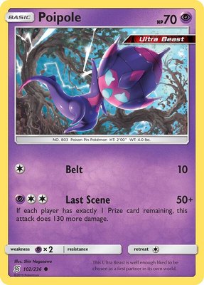 Poipole, SM - Unified Minds