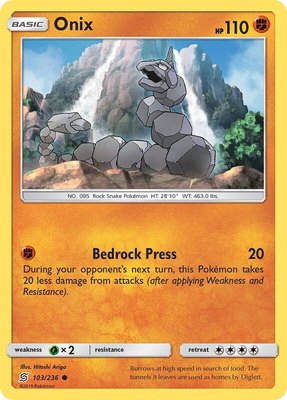 Onix, SM - Unified Minds
