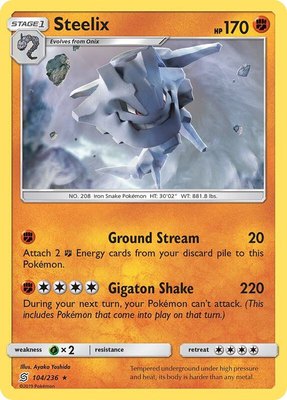 Steelix, SM - Unified Minds