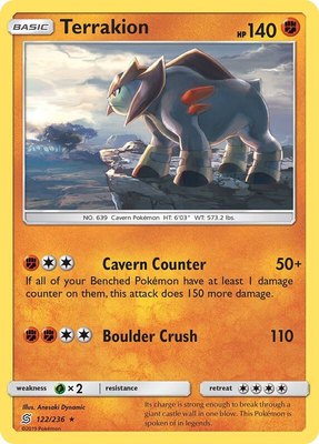 Terrakion, SM - Unified Minds
