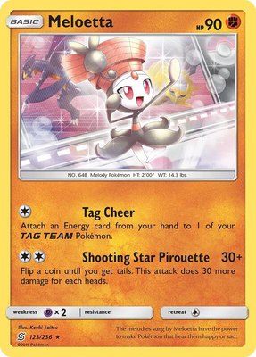 Meloetta, SM - Unified Minds