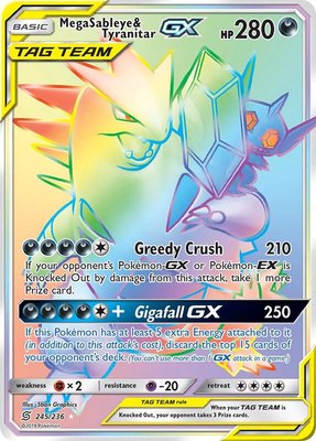 Mega Sableye & Tyranitar GX (Secret), SM - Unified Minds