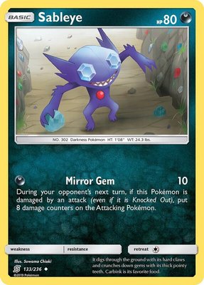 Sableye, SM - Unified Minds