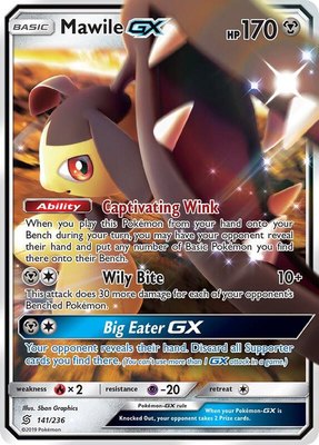 Mawile GX, SM - Unified Minds