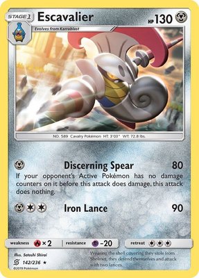 Escavalier, SM - Unified Minds